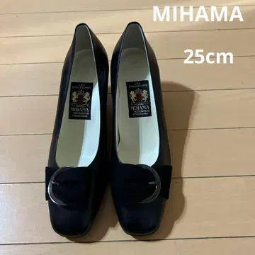 미사용 새상품 미하마 MIHAMA 25cm 블랙 펌프스