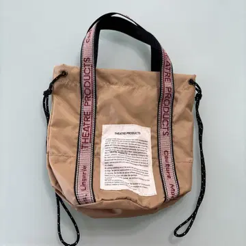 THEATRE PRODUCTS 숄더백
