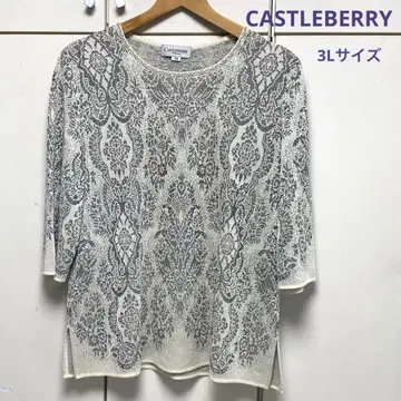 [CASTLEBERRY] 자카드 꽃무늬 크림색/그레이 3L 5부 소매