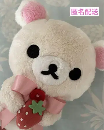 산엑스 리락쿠마 Cotetto 봉제 인형