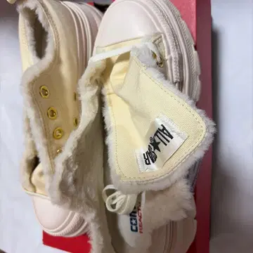 컨버스 올스타 트랙 웨이브 보아 통굽 크림 23.5cm