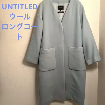 UNTITLED 울 체스터 코트 민트 그린