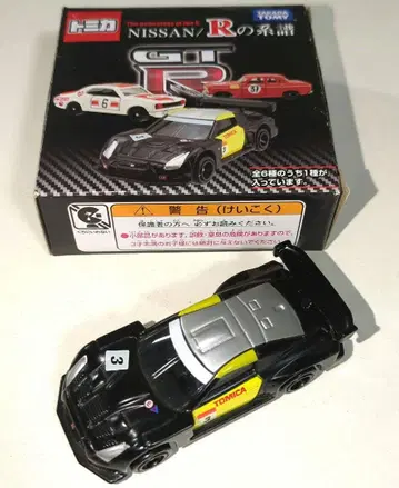 토미카 NISSAN/R의 계보 닛산 GT-R (R35) 레이싱