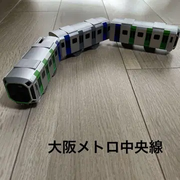 프라레일 오사카 메트로 주오선