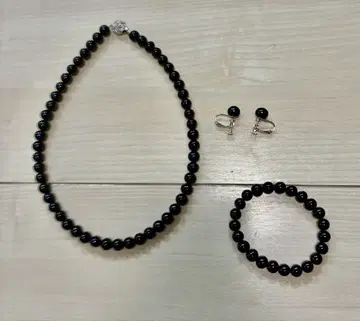 블랙 펄 액세서리 세트