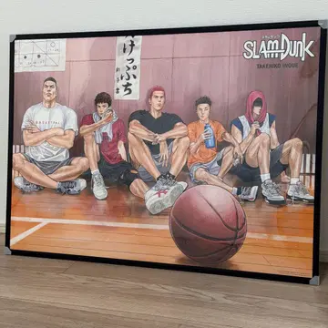 슬램덩크 신장 재편판 전권 구매 혜택 포스터