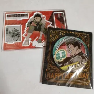 괴수 8호 벌스데이 2022 카프카 아크릴 스탠드 캔뱃지 세트