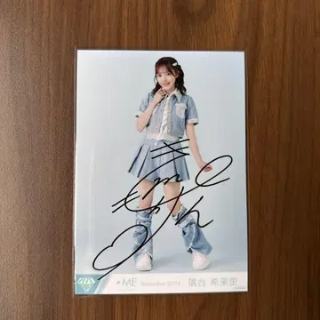 노이메 여름이 왔다 오치아이 키라리 친필