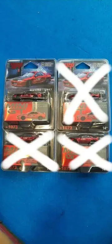 mini gt top secret r32 red crome imx