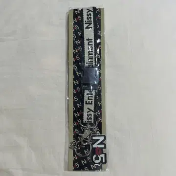 Nissy 넥스트랩 N5 참 포함