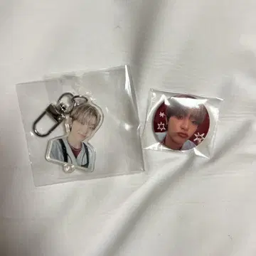 TREASURE 지훈 PULSE ON 앨범 혜택 키링