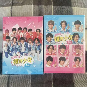 2022년 나체의 소년 DVD A/B반 2세트