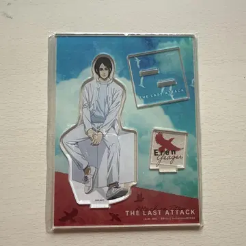 엘렌 예거 아크릴 스탠드 THE LAST ATTACK