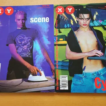 XY Magazine 1999년호 2권