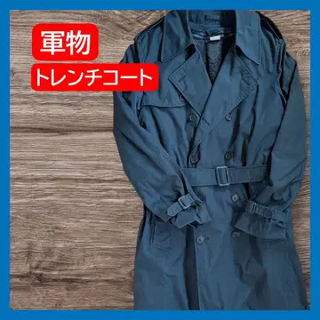 미군 실물 USAF 트렌치코트 네이비 40XL