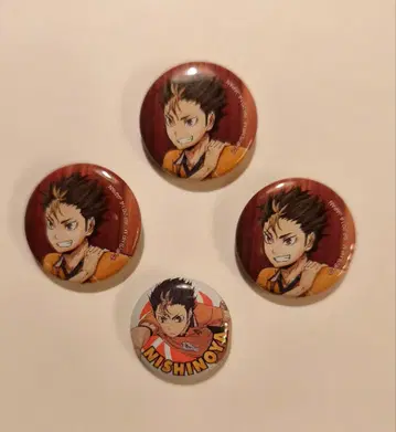 하이큐!! 니시노야 유우 핀 배지 4개 세트 제일복권 미니 쁘띠 캔뱃지