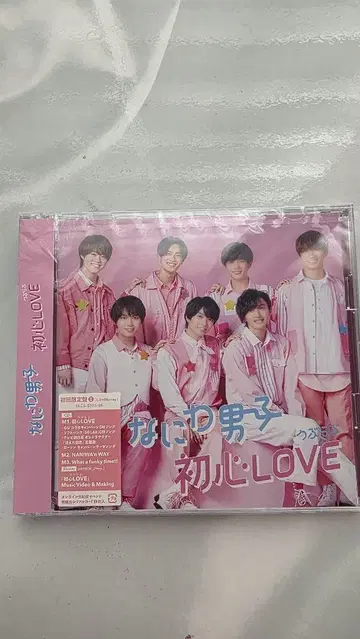 나니와단시 초심LOVE 초회 한정판 1 (CD+DVD/Blu-ray)