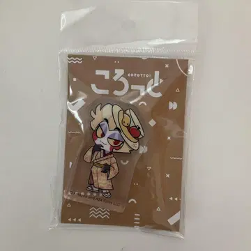 해즈빈 호텔 루시퍼 코롯토