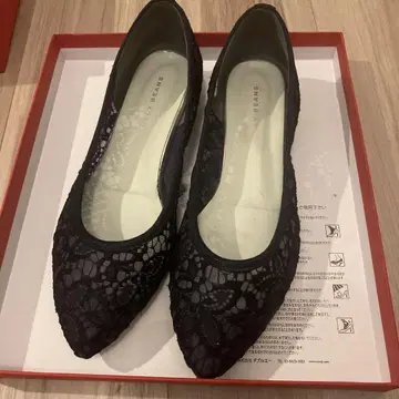 젤리 빈즈 펌프스 메쉬 25cm