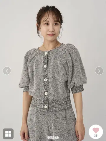 emmi 퍼프 슬리브 니트 가디건
