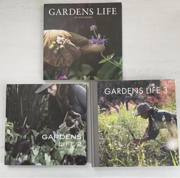 미야모토 사토미 저 [ GARDENS LIFE 1권~3권 ] 3권 세트