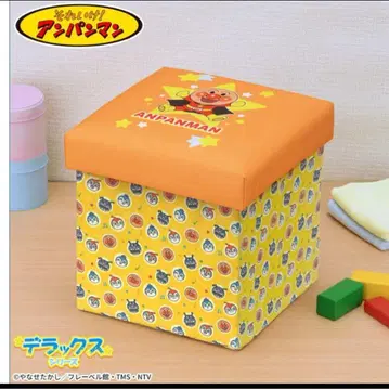 호빵맨 수납 박스 체어 약 25cm