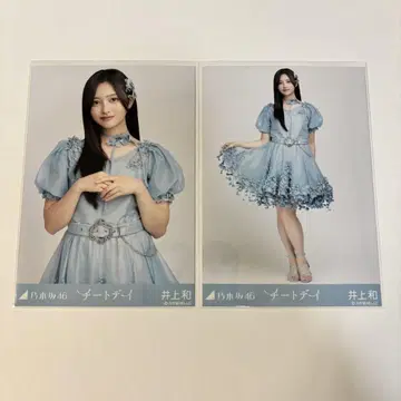 노기자카46 브로마이드 이노우에 나기 치트데이