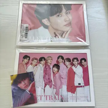초특급 타쿠야 달력 키라리