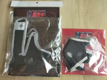 도망친다 CHRONOS 블랙 마스크 어른 어린이 세트 할로윈 분장에도