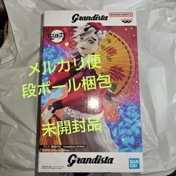 귀멸의 칼날 Grandista 도우마 피규어