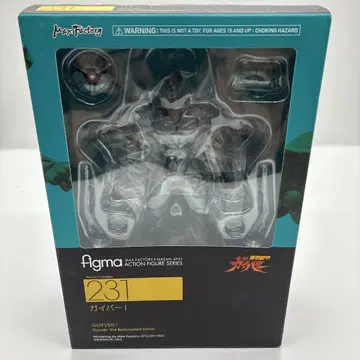 figma 231 GUYVER I 미개봉