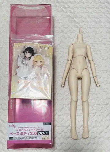 MDD 베이스 바디 2.0 DD-f3 세미 화이트