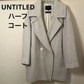 새상품급 UNTITLED 울 하프 코트 사이즈 2