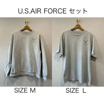 U.S.AIR FORCE 맨투맨+티셔츠 2장 세트 특가