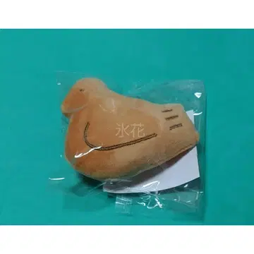 하토 사브레 굿즈