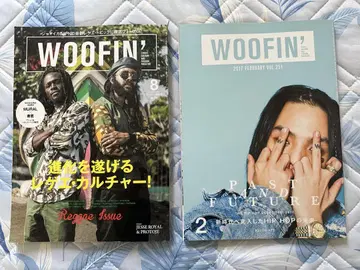 WOOFIN' 8호 & 2호 세트