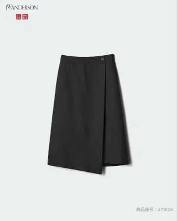 유니클로 울 블렌드 랩스커트 JWA