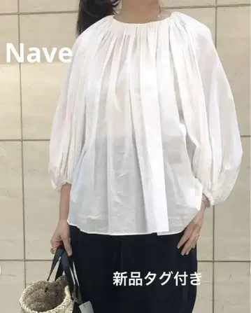 Nave 개더 블라우스