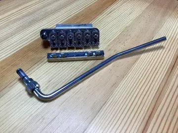 Vega-Trem VT1 Ultra Trem standard