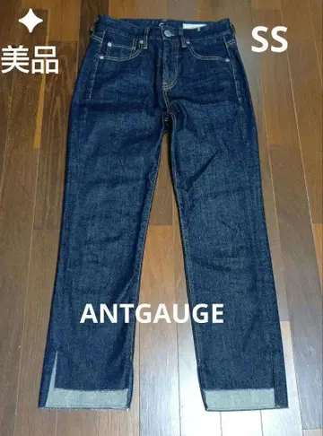 안트게이지 데님 멋짐 새상품급 사샤 컷오프 데님 팬츠