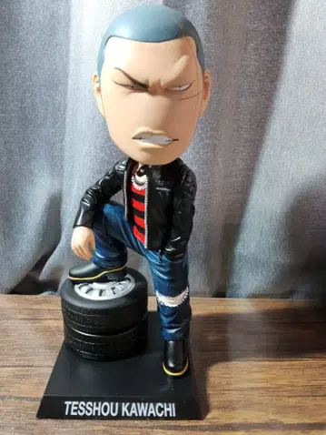 크로우즈 WORST 카와치 테츠오 보빙 헤드