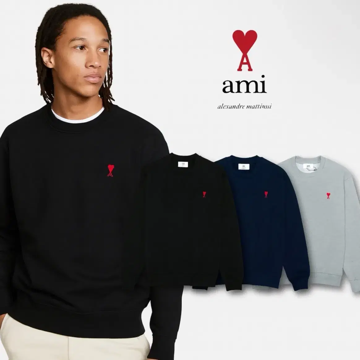 QR Certified Authentic Product Free Shipping / Ami Small Heart Logo Sweatshirt