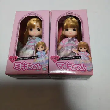 미키짱 마키짱 인형 세트 리카짱의 쌍둥이 여동생