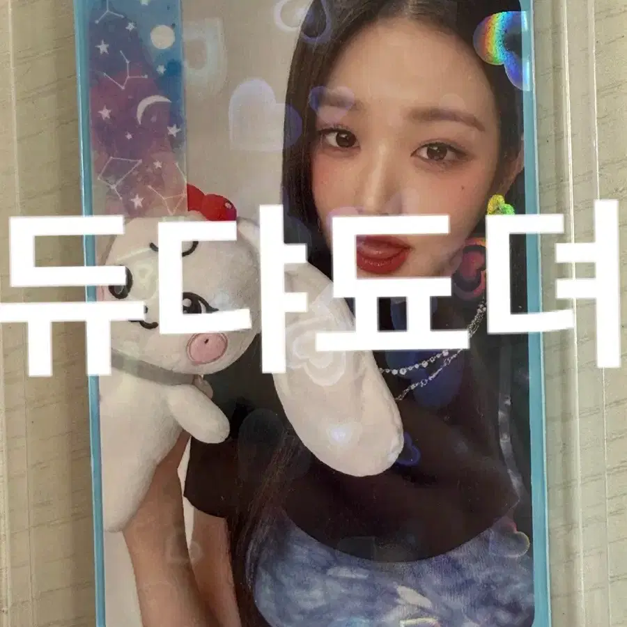 Ive pop up jang wonyoung poca