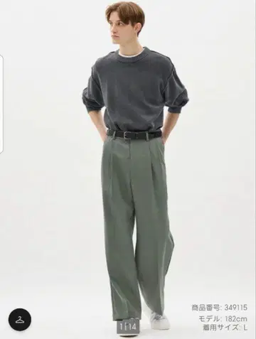 *새상품급* GU 지유 슈퍼 배기 슬랙스 XL