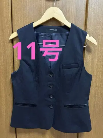 11호 본맥스 사무복 베스트