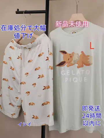 GELATO PIQUE 이브이 룸웨어 L 사이즈