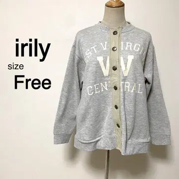 irily 그레이 컬러 프린트 버튼 트레이닝복