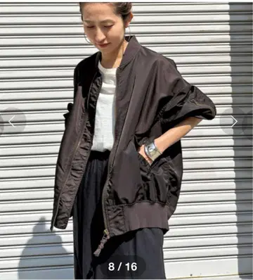 FRAMeWORK 프레임워크 나일론 트윌 MA-1 블루종 36