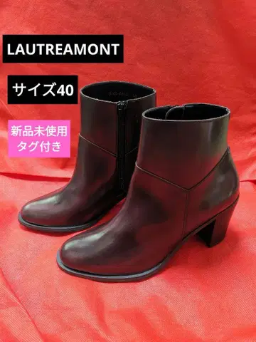 LAUTREAMONT 숏부츠 사이드 지퍼 소가죽 레더 보르도